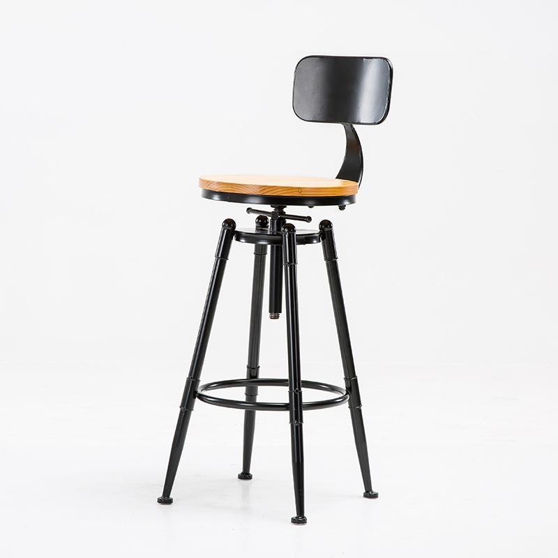 Iron Solid Wood Adjustable Bar Stool